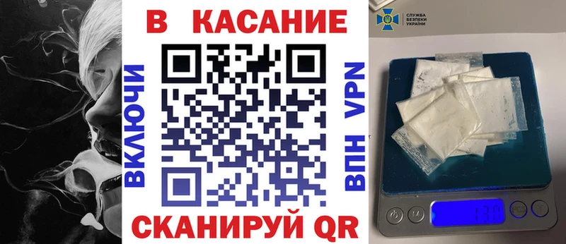 Наркотические вещества Иноземцево Cocaine  Меф мяу мяу  СК  АМФЕТАМИН  Марихуана 